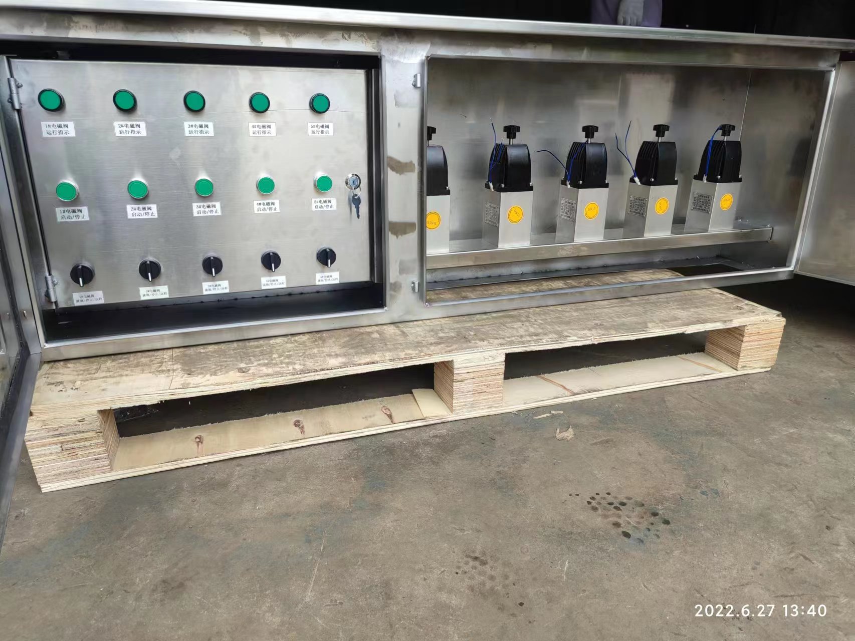 排泥閥控制柜/電磁閥防護柜系列 此款產品需根據客戶要求定做